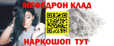 первитин Кимры