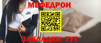 гидропоника Кинель