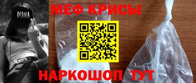 apvp Канаш