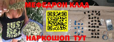 первитин Кимры