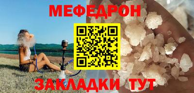 винт Кингисепп