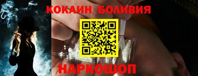 гидропоника Кинель