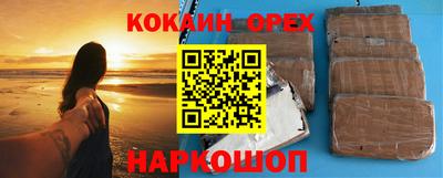 apvp Канаш