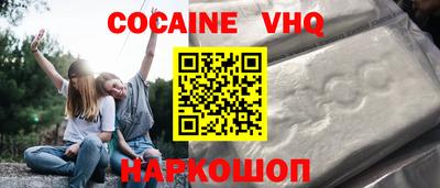 apvp Канаш