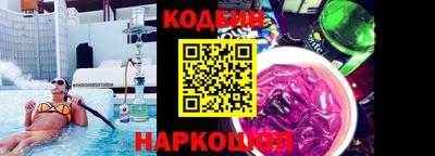 первитин Кимры