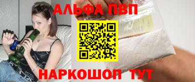 гидропоника Кинель
