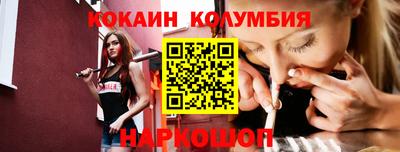 первитин Кимры