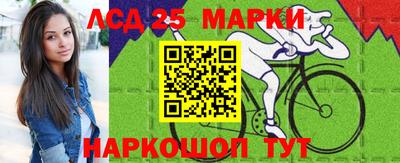 гидропоника Кинель