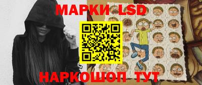 первитин Кимры
