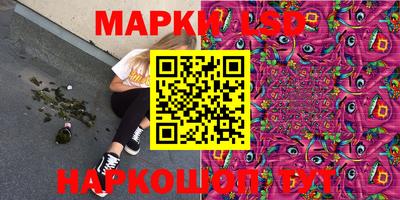 СК Камышлов