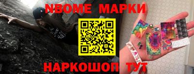 первитин Кимры
