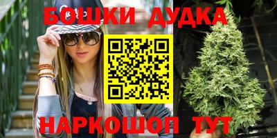 первитин Кимры