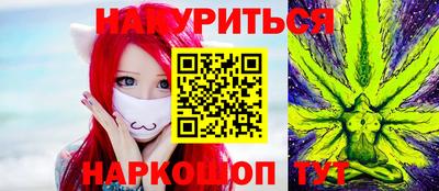 винт Кингисепп
