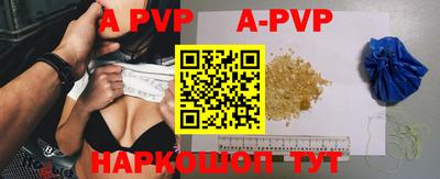 первитин Кимры