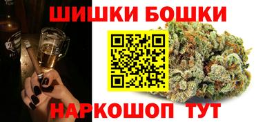 винт Кингисепп