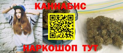 гидропоника Кинель