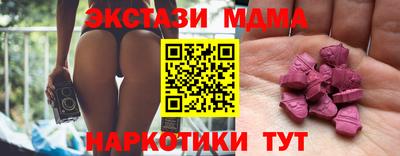 СК Камышлов