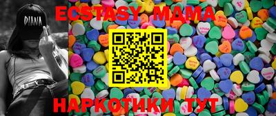 первитин Кимры