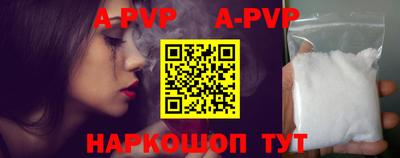 гидропоника Кинель