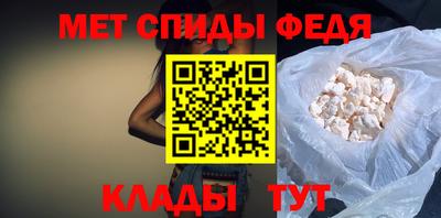 СК Камышлов
