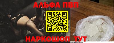 гидропоника Кинель
