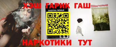 винт Кингисепп