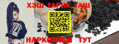винт Кингисепп