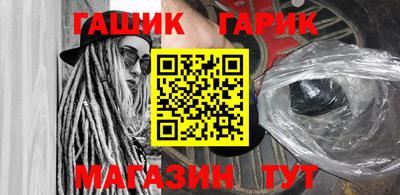винт Кингисепп