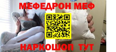 гидропоника Кинель